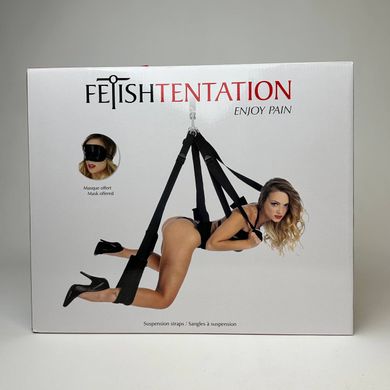 Секс-качели Fetish Tentation Suspension Straps