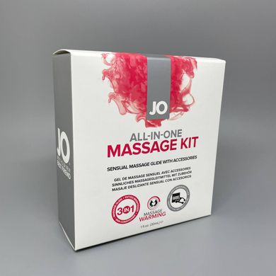 Набір для масажу 3в1 System JO ALL IN ONE MASSAGE GIFT SET (пом'ята упаковка)