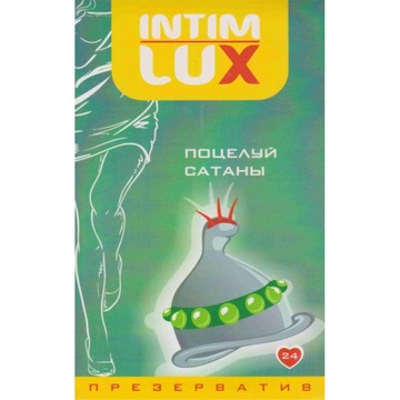 Презерватив с усиками Intim Lux Exclusive Поцелуй сатаны (1 шт) - фото