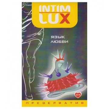 Презерватив с усиками Intim Lux Exclusive Язык Любви (1 шт) - фото