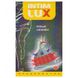 Презерватив з вусиками Intim Lux Exclusive Мова кохання (1 шт) - фото товару