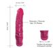 Фалоімітатор з вібрацією Dorcel Jelly Boy (22 см) - фото товару