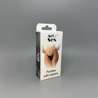 Сексуальні трусики білі з написом Art of Sex - Sexy Baby XS-XXL
