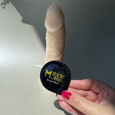 Набор гладких презервативов с повышенным количеством смазки 0,02 мм Muaisi Black (12 шт) - фото