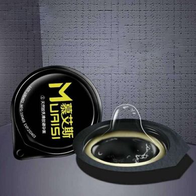 Набор гладких презервативов с повышенным количеством смазки 0,02 мм Muaisi Black (12 шт) - фото