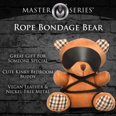 Игрушка плюшевый медведь Master Series ROPE Teddy Bear Plush