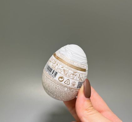 Яйце мастурбатор Tenga Egg EASY BEAT Silky II - фото