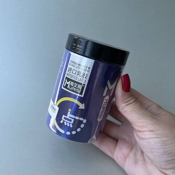 Набор презервативов с пупырышками и повышенным количеством смазки 0,02 мм Muaisi Blue (12 шт) - фото